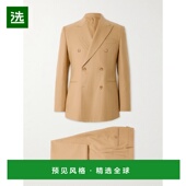 1h可退 AA5 双排扣初剪羊毛混纺斜纹布套装 香港直邮Lardini 男士
