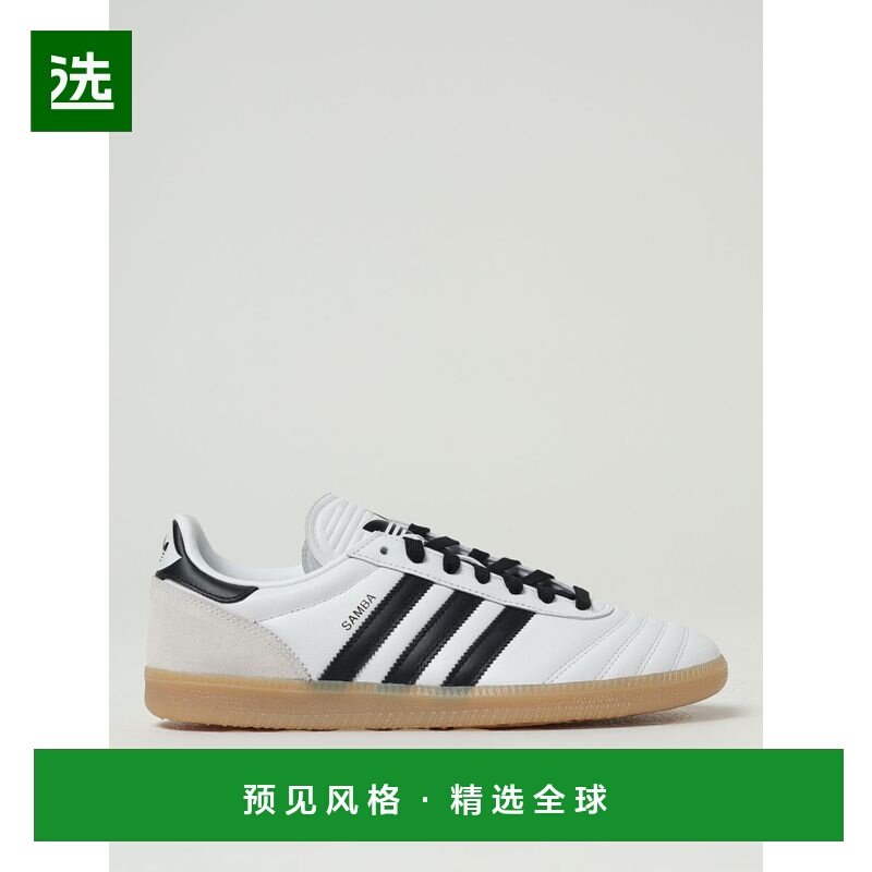 香港直邮ADIDAS ORIGINALS 女士运动鞋 JQ9055 AW2025 白色,运动鞋new,运动休闲鞋,淘宝优惠券,粉丝福利购,淘宝优惠卷