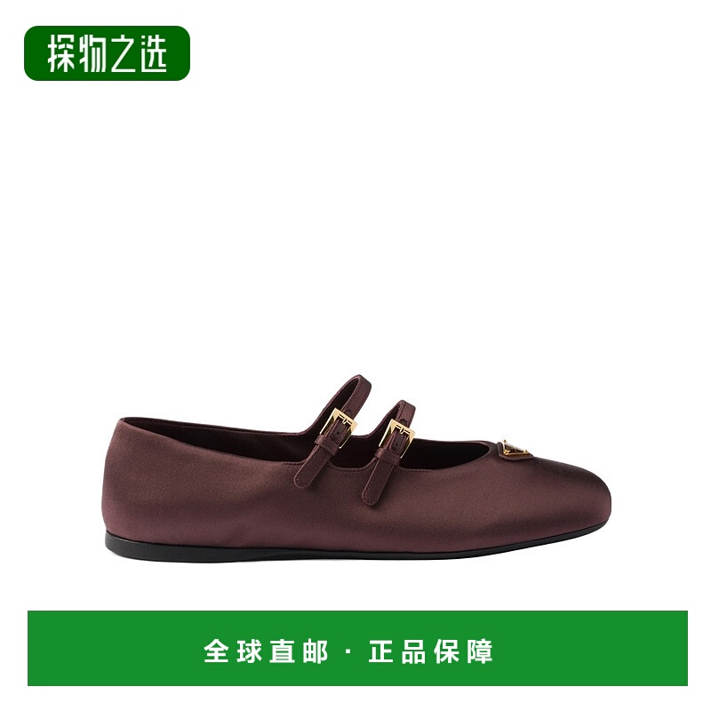 香港直邮Prada 圆头芭蕾舞鞋 1F794N049F005