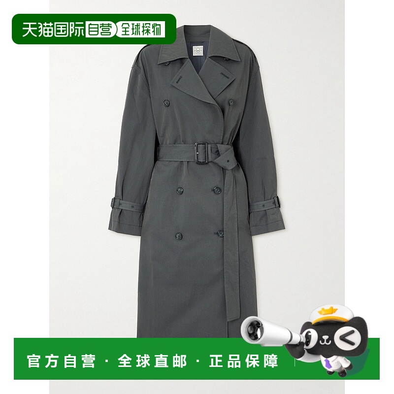 香港直邮TOTÊME 女士 Garderob 束带有机棉混纺风衣 252WRO0197FB