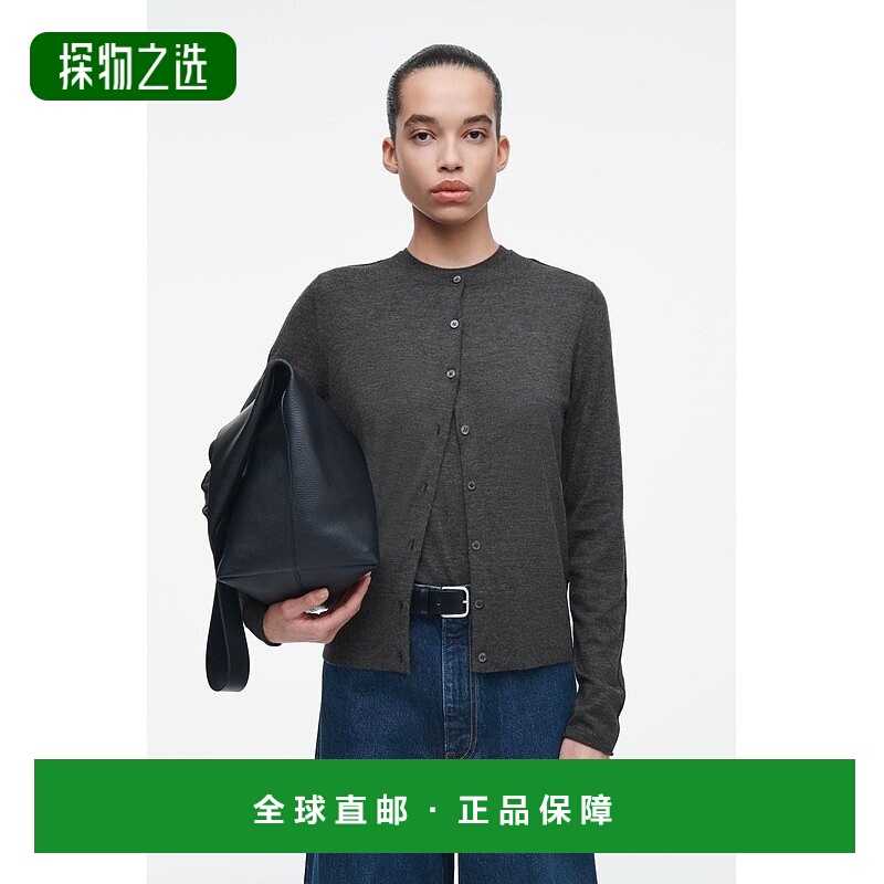 欧洲直邮COS 女士煤灰色羊绒开衫针织衫新款