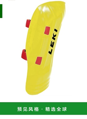 香港直邮LEKI 户外滑雪装备 365100112 AW2025 黄色 SHIN GUARD W