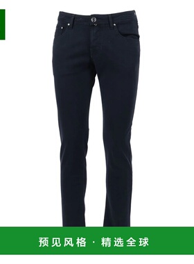 香港直邮JACOB COHEN 男士牛仔裤 JUMQE006054S4291Y99239254