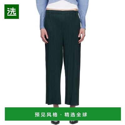 1h可退 香港直邮Pleats Please Issey Miyake 女士 灰色 Monthly