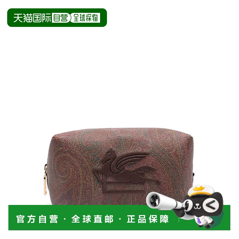 1h可退 欧洲直邮etro/艾绰 男士化妆包 MP2C0005AA012M0019