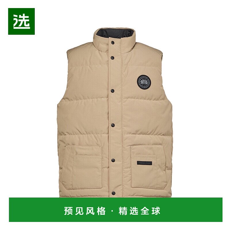 香港直邮Canada Goose Freestyle 马甲 CNG223N6