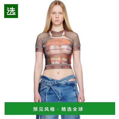 1h可退 香港直邮Ottolinger 女士 多色 T 恤 10110040107