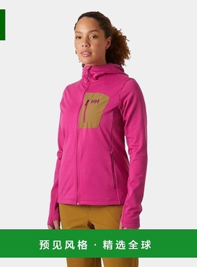欧洲直邮Helly Hansen 女士紫红色聚酯Versalite连帽抓绒夹克外套