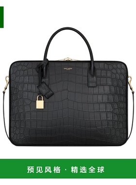 1h可退 香港直邮Saint Laurent SAC DE JOUR 大号纤薄公文包 8446