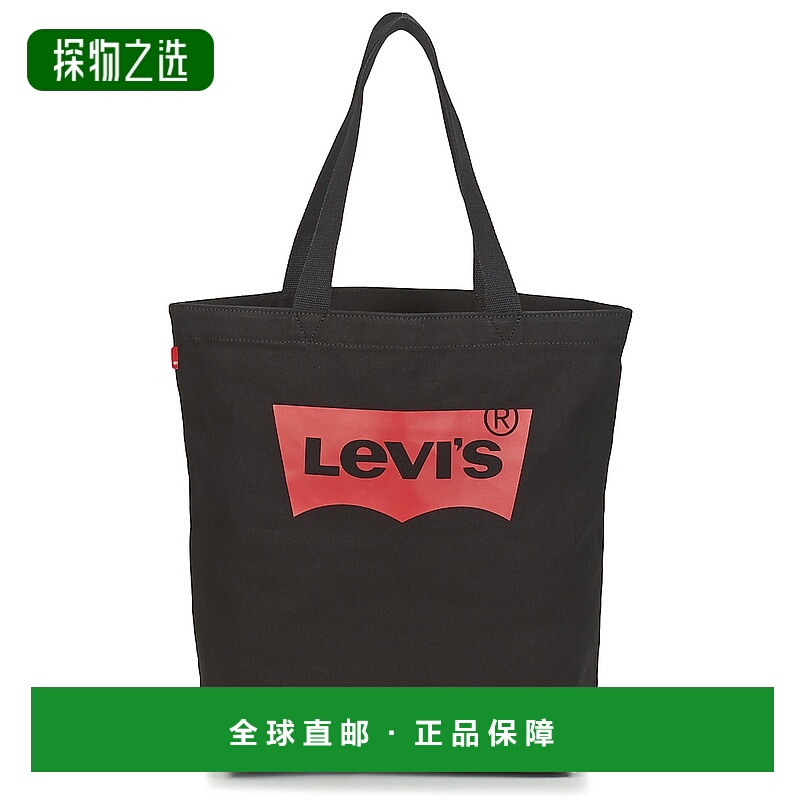 欧洲直邮Levi's 李维斯 BATWING TOTE 女包腋下包购物袋 227853-6