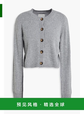 1h可退 香港直邮LOULOU STUDIO 女士 Zephir 短款羊绒针织开衫 ZE