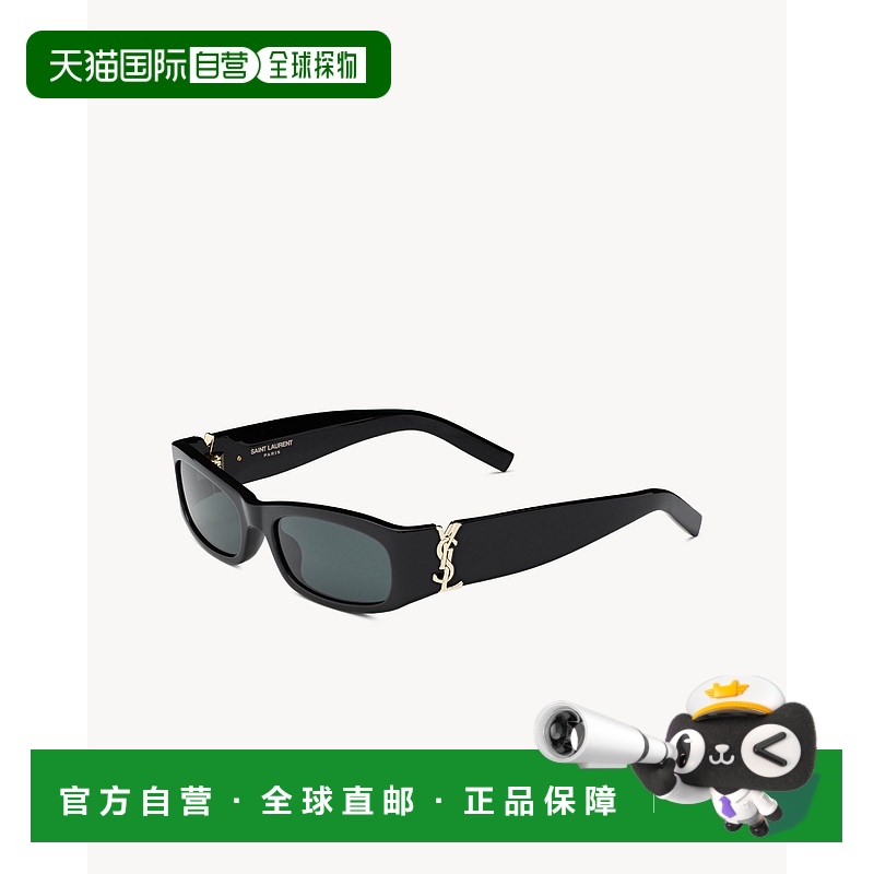 欧洲直邮YSL (2025新品) SL M152太阳镜
