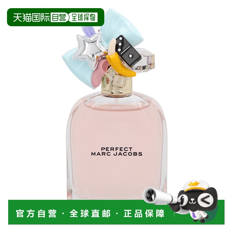 欧洲直邮Marc Jacobs Perfect Edp Spray