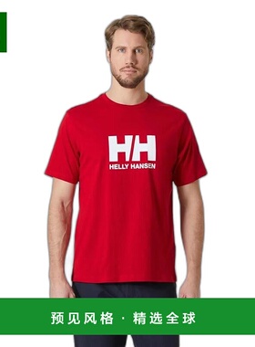欧洲直邮Helly Hansen 男士红色棉HH徽标T恤2.0海丽汉森