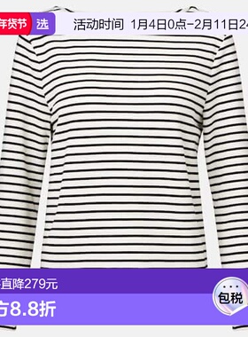 1h可退 香港直邮VERONICA BEARD 女士 Hovey 条纹上衣 white白色