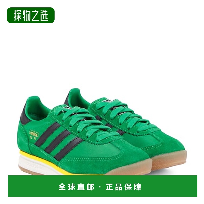 1h可退 香港直邮Adidas Originals 男童 SL 72 RS 山羊皮边运动鞋