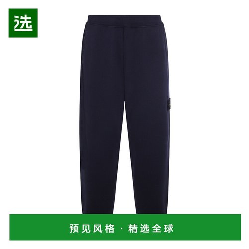 香港直邮Stone Island 松紧腰卫裤运动裤 K2S156200004S0A20