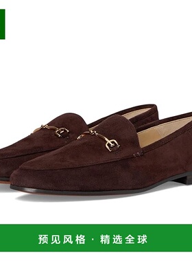 1h可退 香港直邮SAM EDELMAN 山姆爱德曼 女士 Loraine 乐福鞋