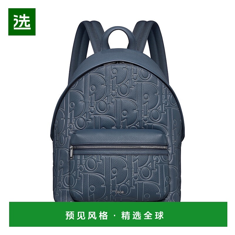 欧洲直邮Dior/迪奥 男士Rider 2.0 拉链双肩包背包