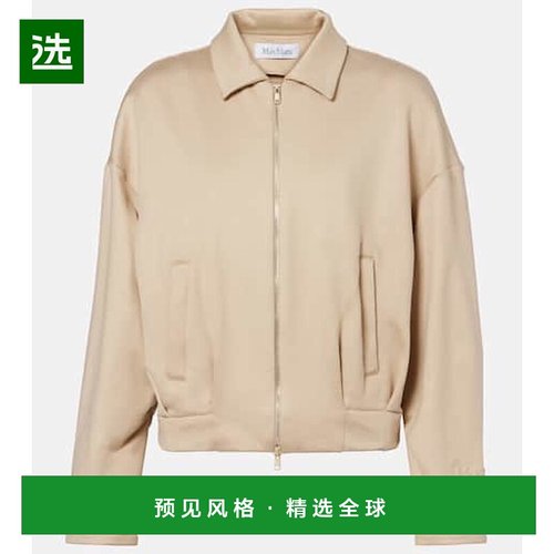 1h可退 香港直邮MaxMara 麦斯玛拉 女士 Argenta 真丝棉质套头上