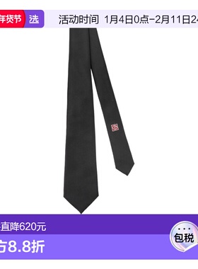 1h可退 香港直邮Giorgio Armani 尖头领带 3600543R901