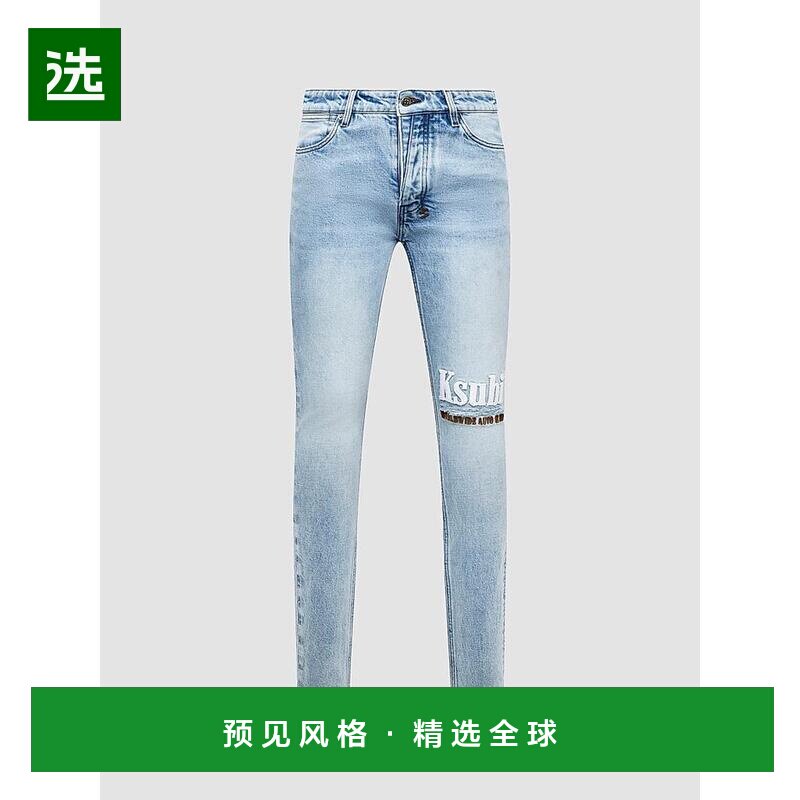 美国直邮ksubi（眼镜） 男士 牛仔裤紧身裤 【付后1h可退】