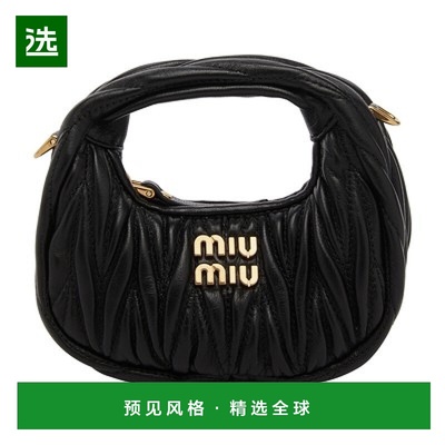 欧洲直邮MIUMIU缪缪 Miu Wander 绗缝纳米包斜挎包单肩包手提包