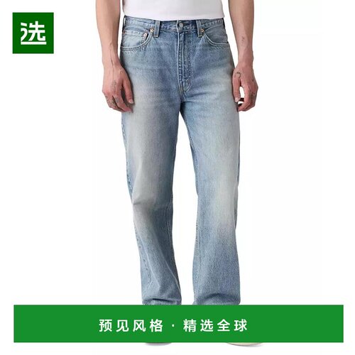 【美国直邮】levi’s/李维斯 男士 牛仔裤直筒裤