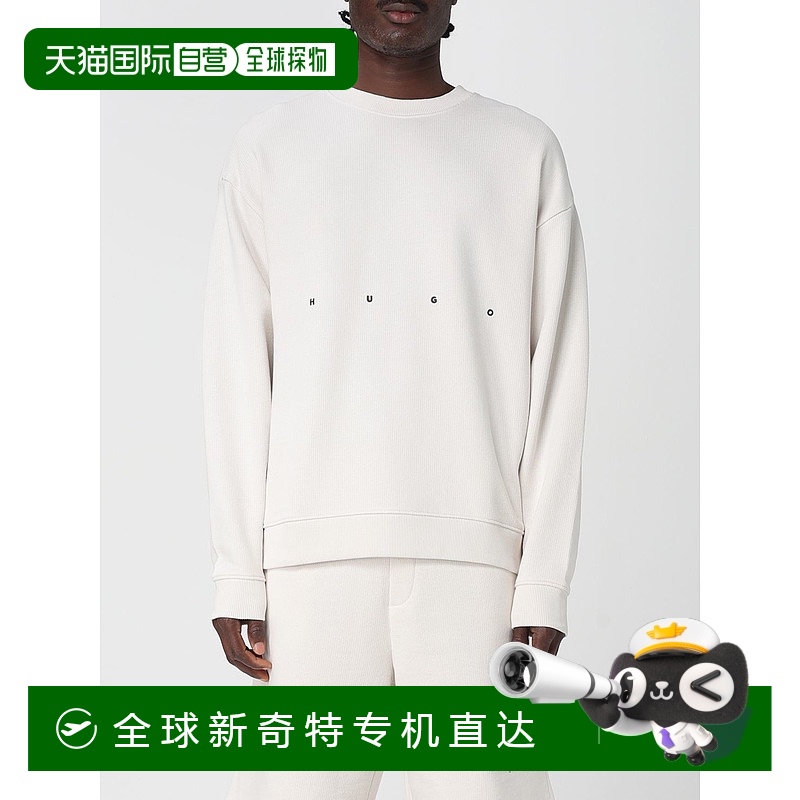 1h可退 欧洲直邮hugo boss 男士 帽衫运动夹克衫卫衣