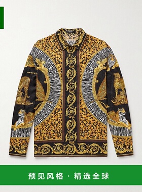 1h可退 香港直邮versace 范思哲 男士 Wild Cats 水晶装饰印花斜