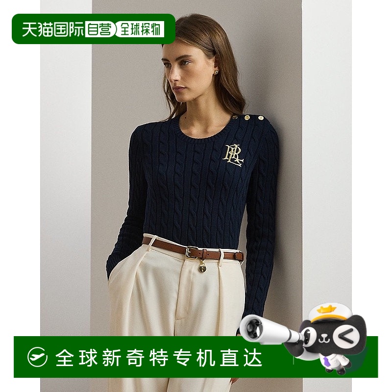 欧洲直邮RalphLauren拉夫劳伦 Lauren纽扣棉质粗针织毛衣