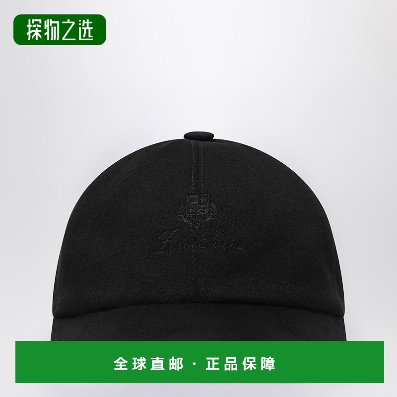 香港直邮Loro Piana 诺悠翩雅 男士 黑色羊绒小便帽 FAF8520WS800
