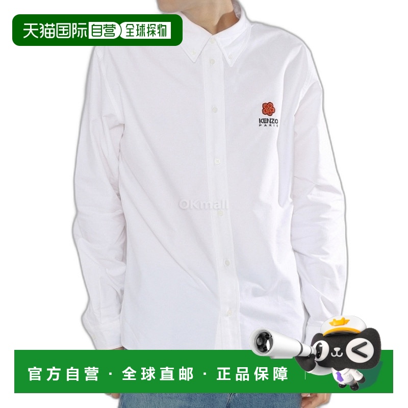 韩国直邮KENZO FD5 5CH410 9LO 01 长袖衬衫，前幅BOKE花卉刺绣
