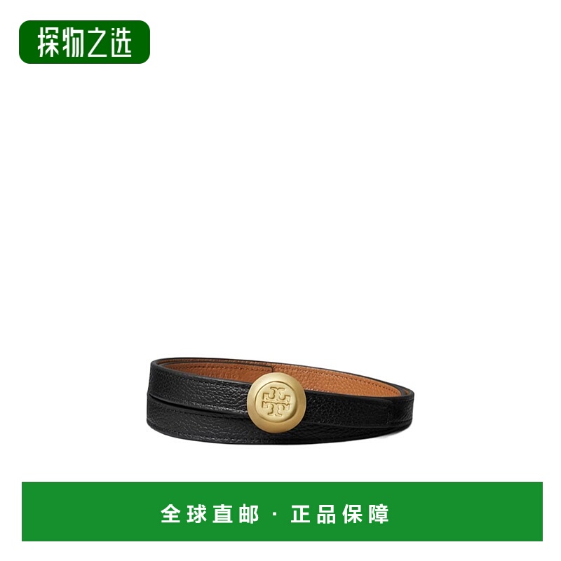 香港直邮Tory Burch ROMY 双面腰带 175052
