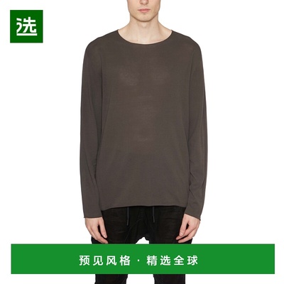 1h可退 香港直邮Isabel Benenato 男士 L/S 棉质T恤 FUK21S23GREE