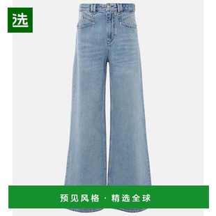 香港直邮Isabel Lemony Marant 女士 阔腿 伊莎贝尔·玛兰 1h可退