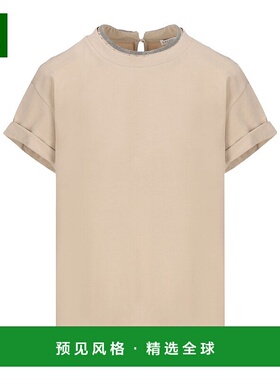香港直邮Brunello Cucinelli 圆领短袖T恤 M0T18BD200