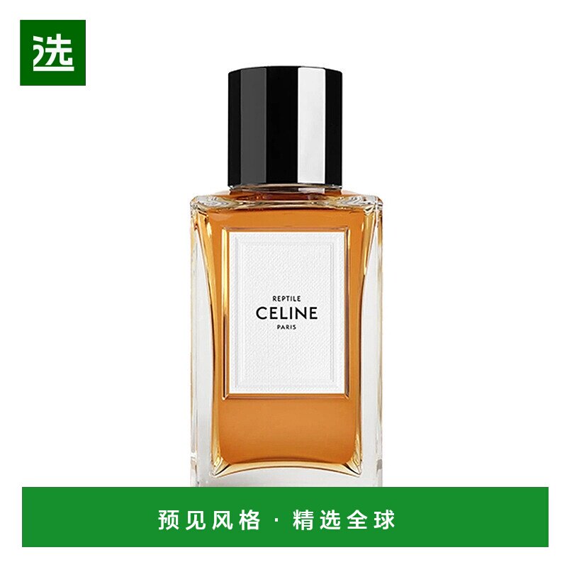 欧洲直邮Celine思琳高定系列女士淡香水EDT清新淡雅自然200ml正品图片