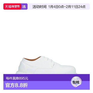 1h可退 香港直邮marsell 男士 绑带鞋 white白色 舒适时尚男鞋