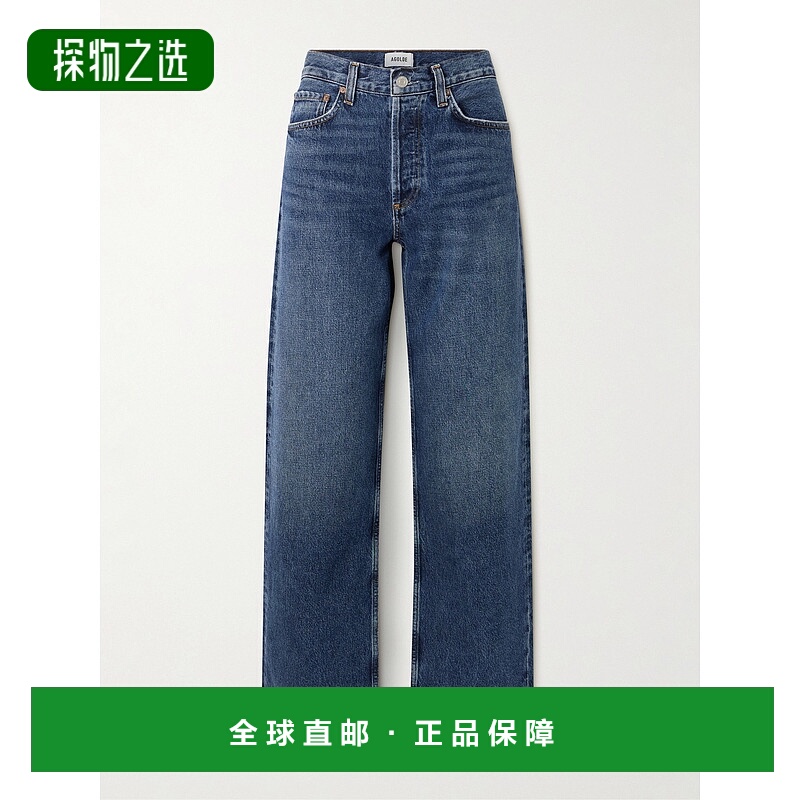 香港直邮AGOLDE 女士 弧形长款高腰阔腿牛仔裤 A2901206SHORTWAVE