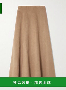 1h可退 香港直邮MaxMara 麦斯玛拉 女士 