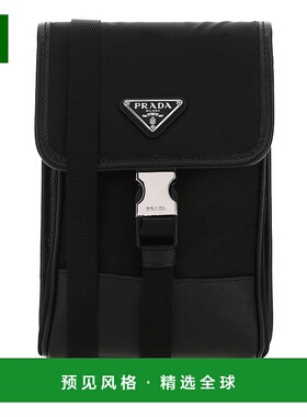 1h可退 香港直邮Prada 普拉达 男士 RE-NYLON 黑色手机套 2ZH1092