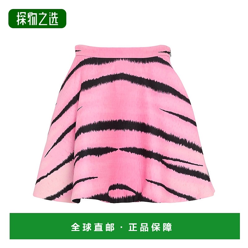 香港直邮valentino 华伦天奴 女士 迷你半身裙 pink粉色 舒适时尚