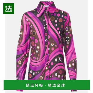 1h可退 香港直邮Emilio Pucci 璞琪 女士 Fontane 棉质棉布衬衫