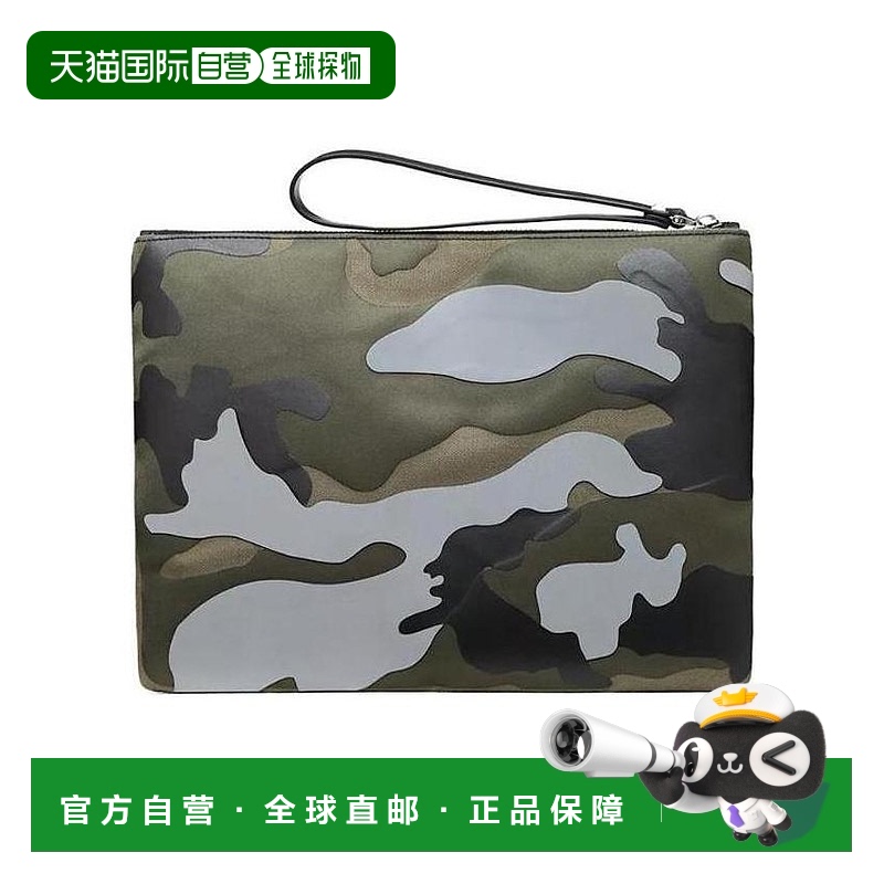 【99新未使用】香港直邮Valentino 迷彩印花手拿包 RY2P0299JXE