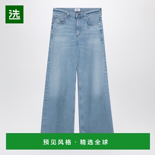1h可退 香港直邮Citizens Of Humanity 女士 浅蓝水洗牛仔裤 2084