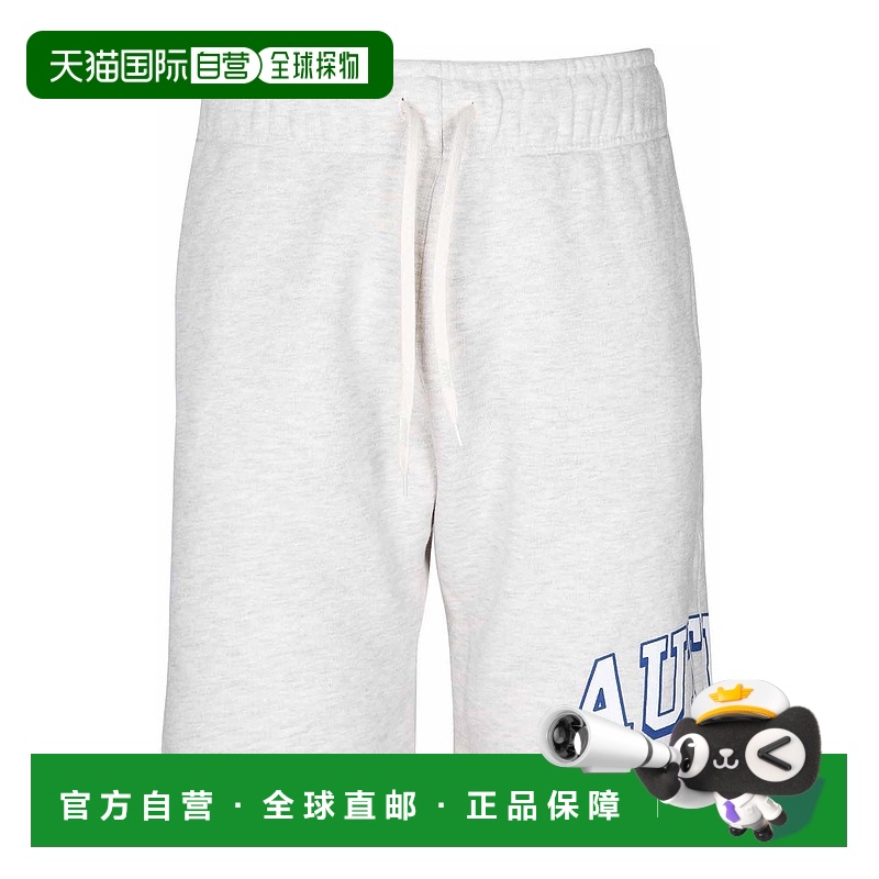 1h可退 欧洲直邮AUTRY 男士短裤 SHPM569M正品时尚流行休闲透气潮