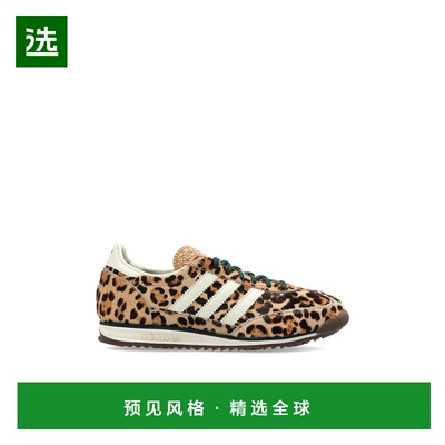 香港直邮ADIDAS ORIGINALS 女士运动鞋 KI42050MAGBEIIVORYOWHITE