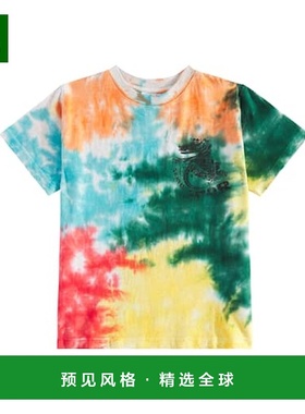 1h可退 香港直邮Molo 女童 Rodney 扎染棉质针织T恤童装