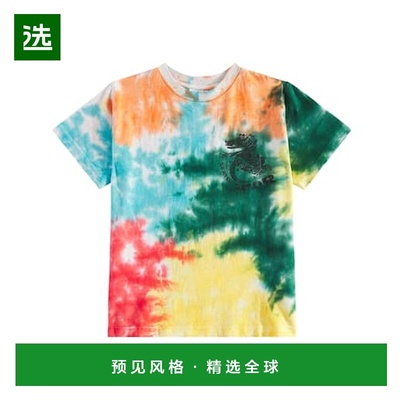 1h可退 香港直邮Molo 女童 Rodney 扎染棉质针织T恤童装